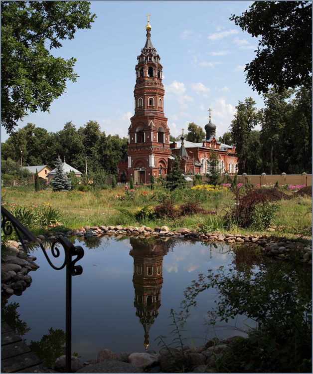 Июльский полдень