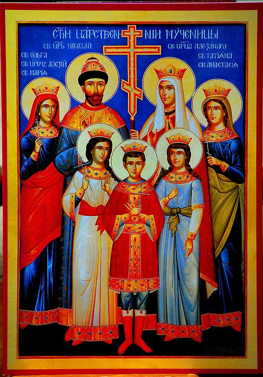 КРСТ И ЗВОНА НАД СРБИЈОМ---Cross and the bells tone up of Serbia, 84