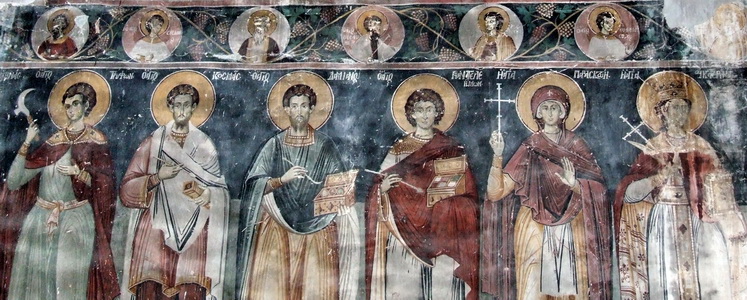 Манастир Арденица