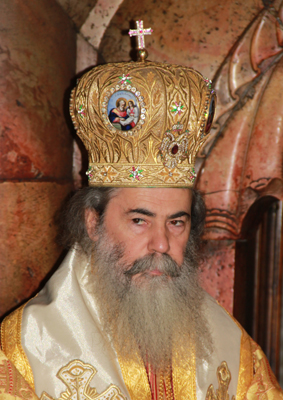 Jerusalem Patriarch Theophilos