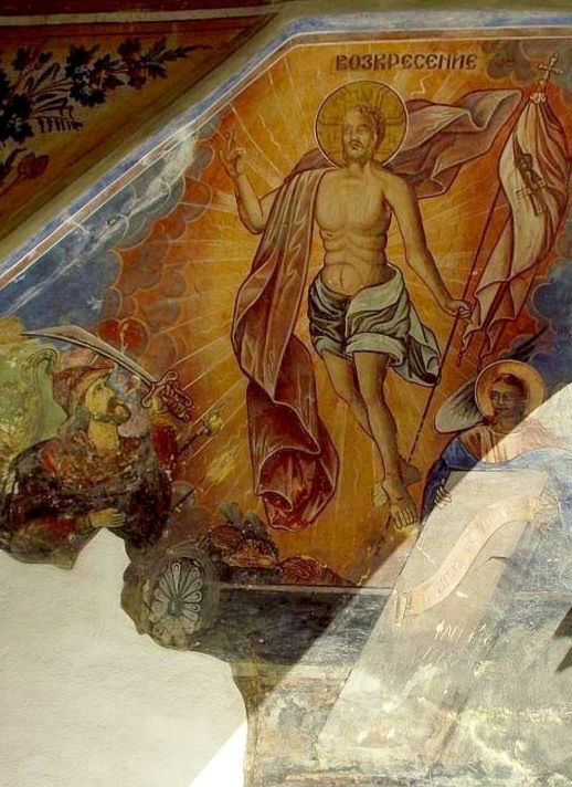 Възкресение Христово
