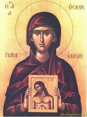 Agia Paresekvi