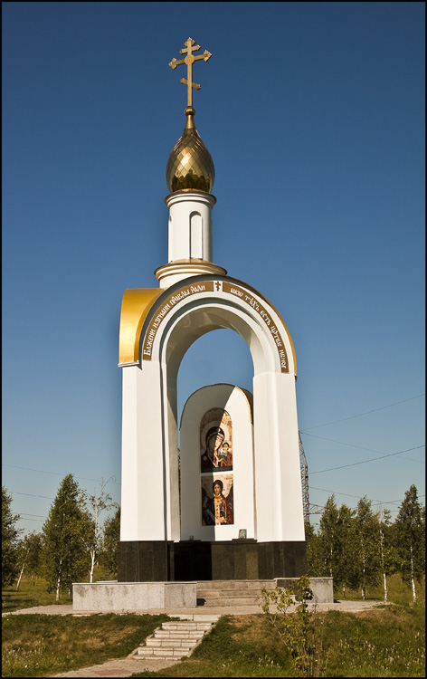 Часовня на месте гибели губернатора Алтайского края