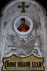 Novakovic 
КРСТ И ЗВОНА НАД СРБИЈОМ---Cross and the bells tone up of Serbia, 87 
2011-07-28 10:35:31