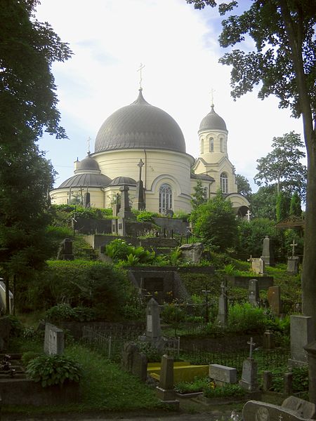 Cerkiew św. Eufrozyny Połockiej w Wilnie