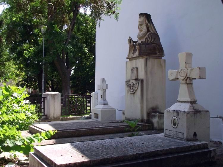 Сливенски митрополит Гервасий (1838-1919)