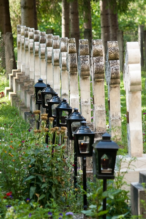 + Cimitirul Manastirii Slatina - Suceava + + Slatina Monastery Cemetery - Suceava +