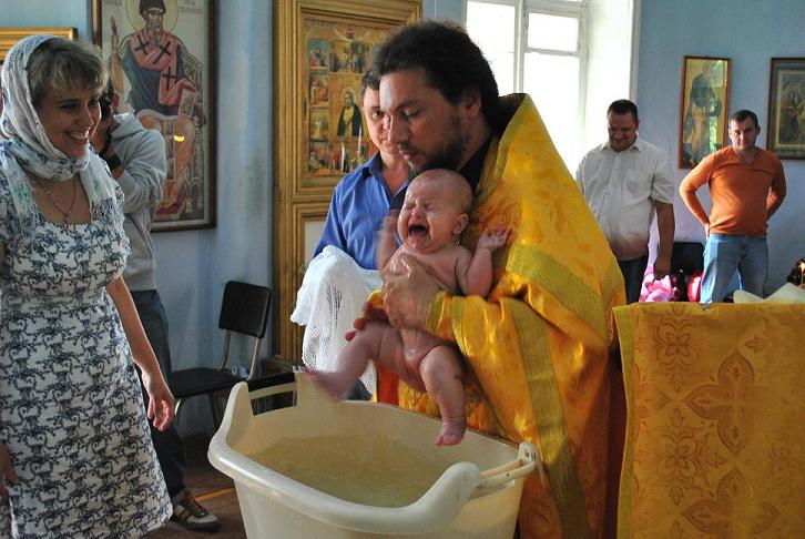 Крещение младенца Златы