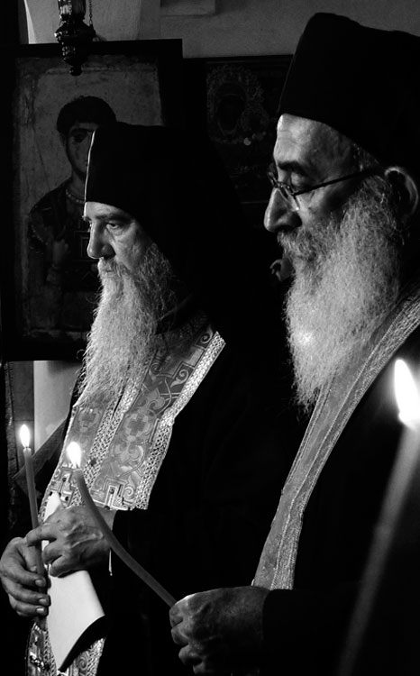 Τρισάγιο