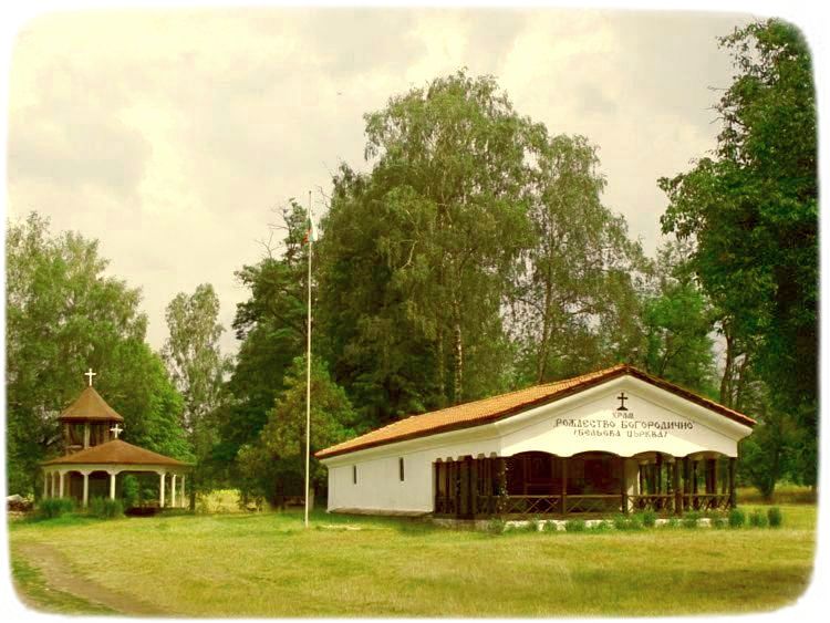храм "Рождество Богородично" ,  Самоков