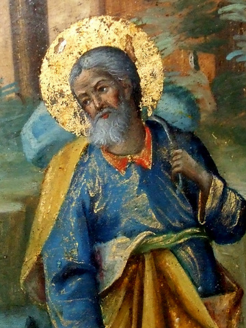 Dreptul Iosif