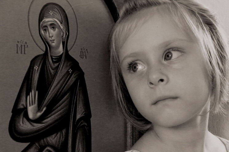 Девојчица и Богородица