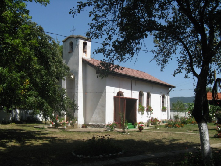 Manastir Sv.Duh - Godech