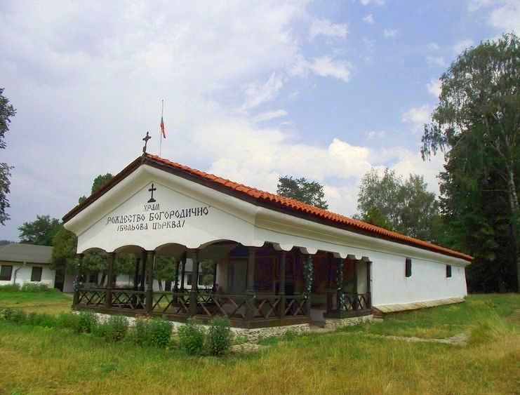 храм "Рождество Богородично", Самоков