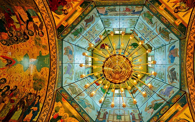 Looking UP