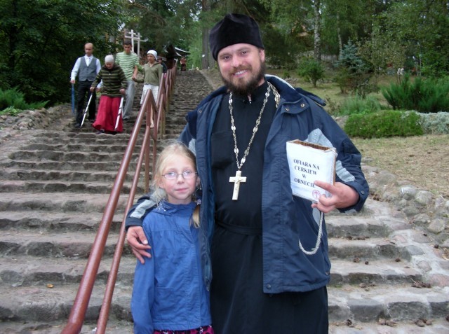 Grabarka      Грабарка 