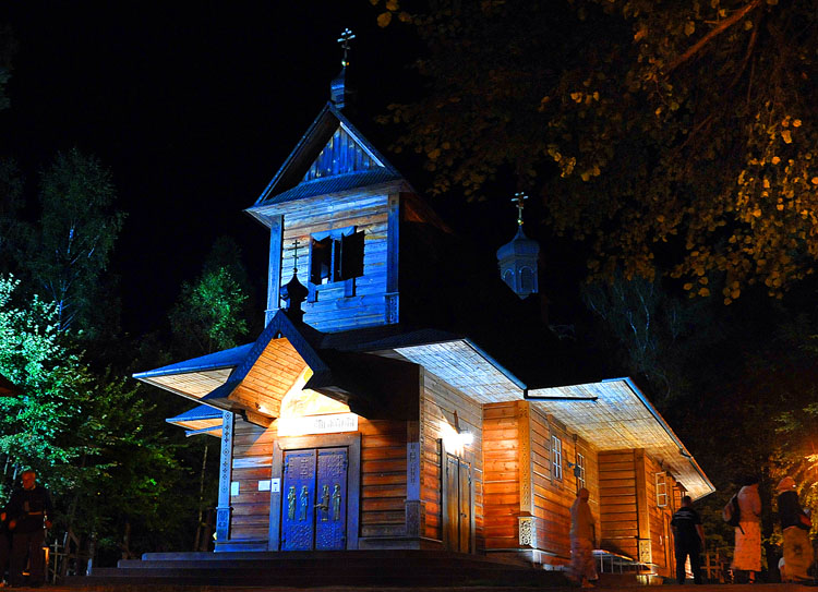 Grabarka