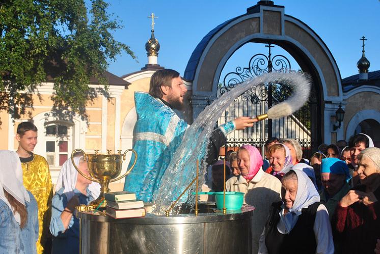 Молебен.
