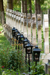 secure_root 
+ Cimitirul Manastirii Slatina - Suceava + + Slatina Monastery Cemetery - Suceava + 
2011-08-11 08:21:35