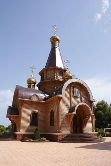 Russian Orthodox Church of Saint Michael the Archangel
