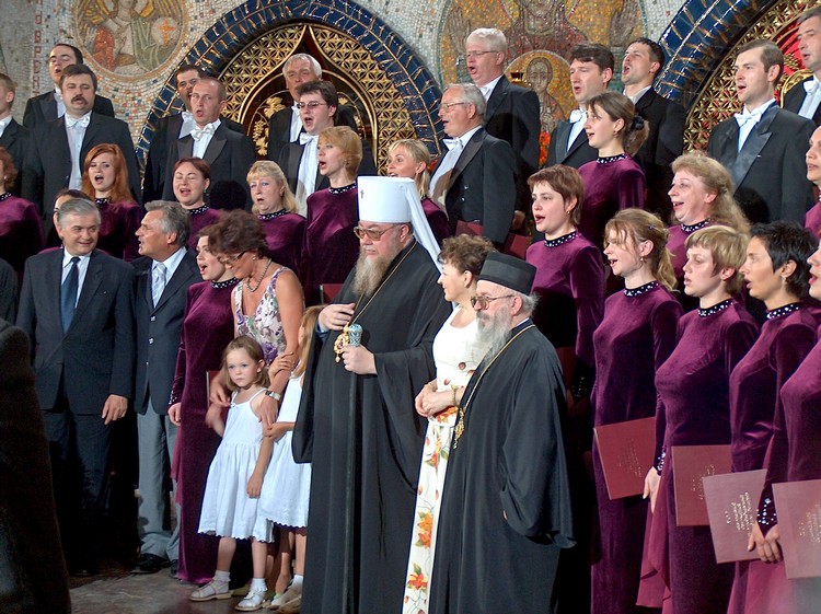Międzynarodowy Festiwal „Hajnowskie Dni Muzyki Cerkiewnej 2005” - Koncert galowy