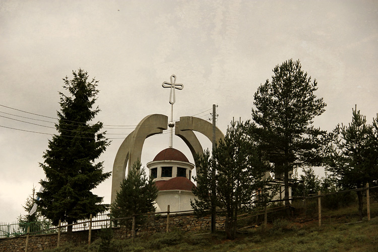 храм св.Георги (2003)