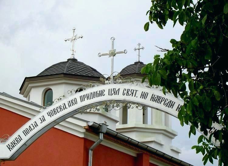 ...на душата си