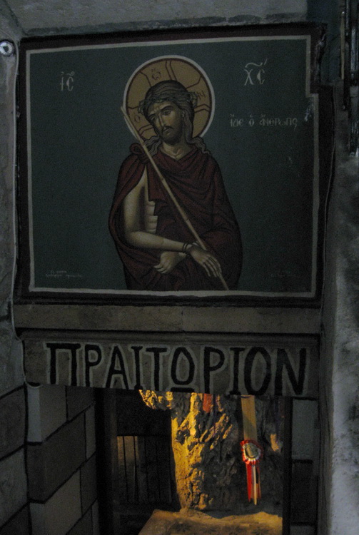 Praitorion