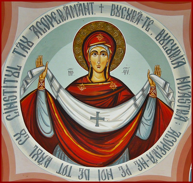 Acoperamantul Maicii Domnului