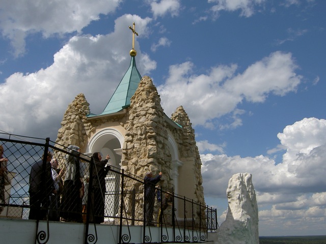 Swiatogorska Ławra