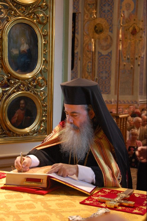 Patriarcha JerozolimskiTeofil III w Katedrze w Białymstoku