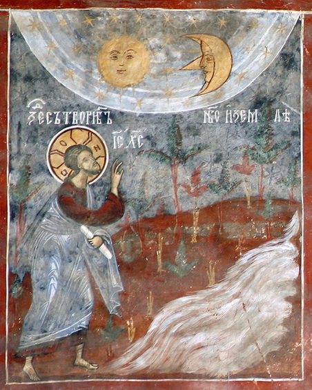 Genesis