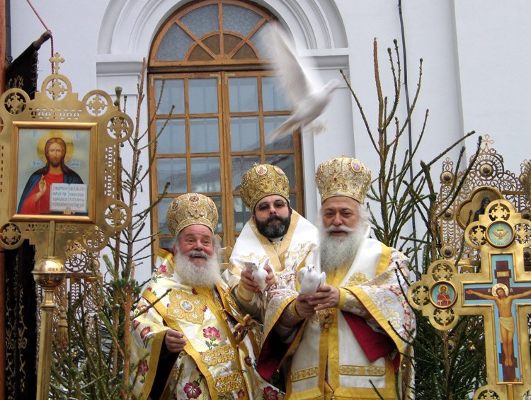 Wspomnienie święta Chrztu Pańskiego w Białymstoku...
