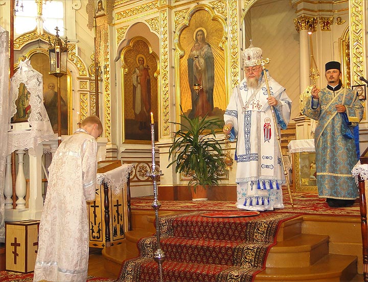 Boska Liturgia