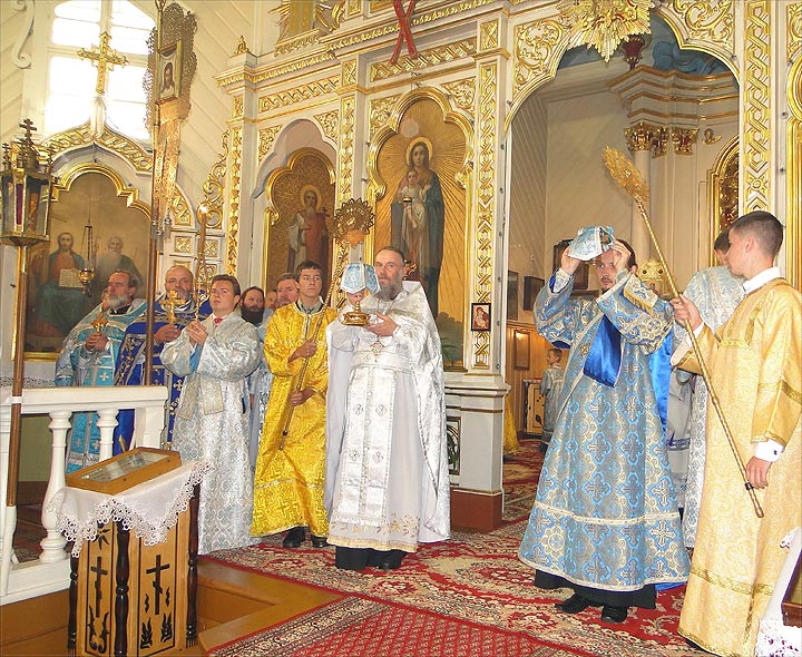 Boska Liturgia