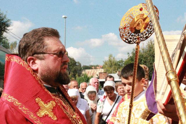 Читање јеванђеља