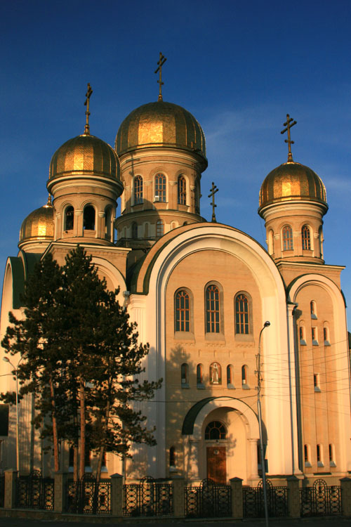 Собор святителя Николая