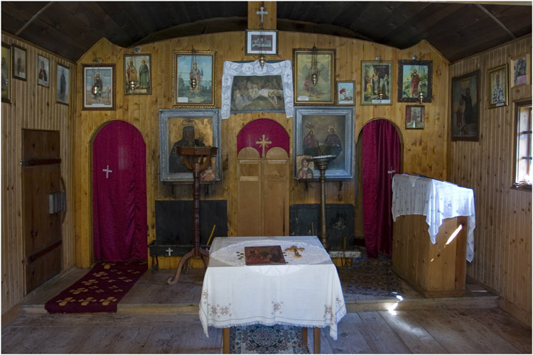Ваган иконостас