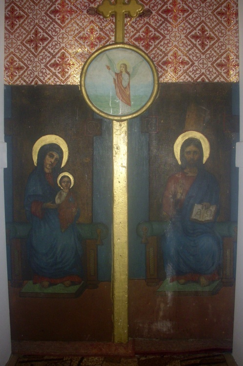 Uşi Împărăteşti