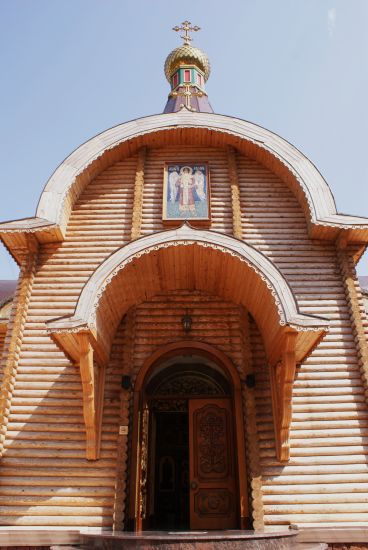 Russian Orthodox Church of Saint Michael the Archangel