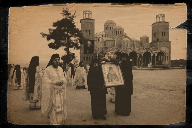 Ιερά Μονή Παναγίας Δοβρά, Βέροια