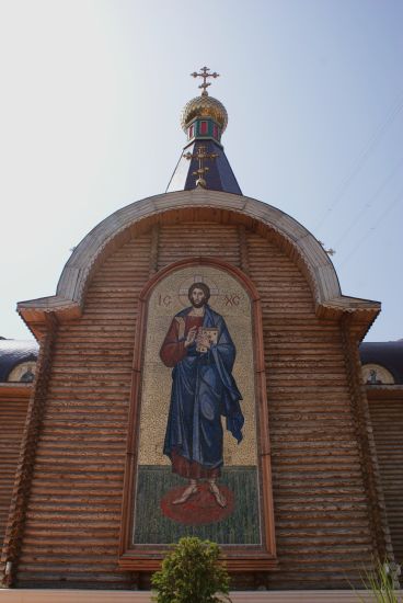 Russian Orthodox Church of Saint Michael the Archangel