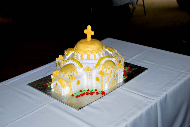 slavska torta