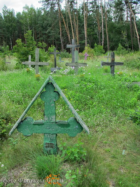 Рождества Пресвятой Богородицы Глинская пустынь