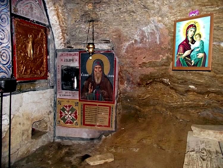 Agion Oros - Athos / Света Гора - Атон