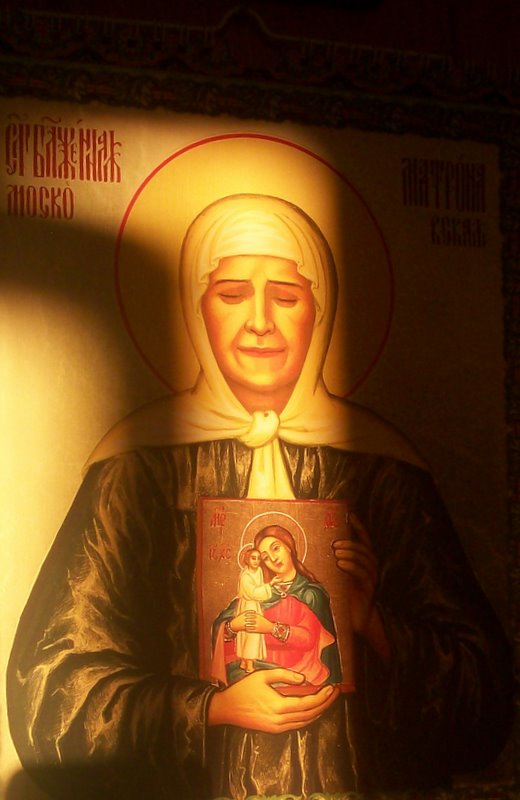 sf.Matronushka