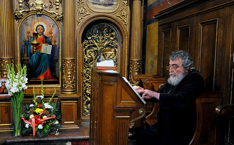 пред литургију