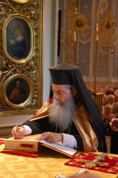 wiaczeslaw 
Patriarcha JerozolimskiTeofil III w Katedrze w Białymstoku 
2011-09-05 21:18:17