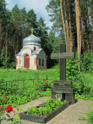 Sergey_Fandikov 
Рождества Пресвятой Богородицы Глинская пустынь   
2011-09-07 18:58:32