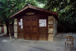 BelomoR 
Часовня Св. Дмитрия. в Созопол 
2011-09-10 18:59:38